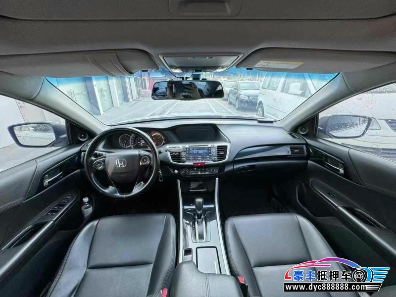 16年本田雅阁轿车抵押车出售