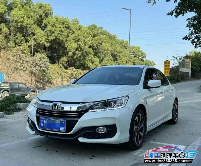 16年本田雅阁轿车抵押车出售