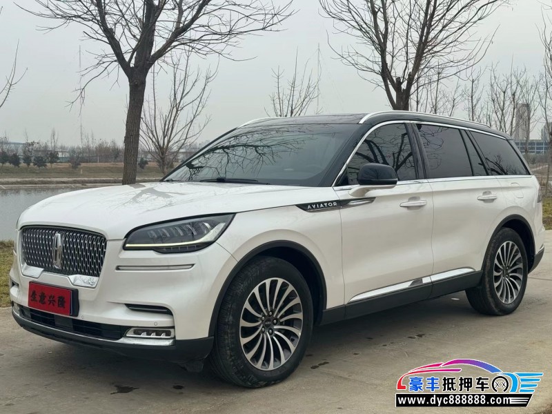 20年林肯飞行家轿车抵押车出售