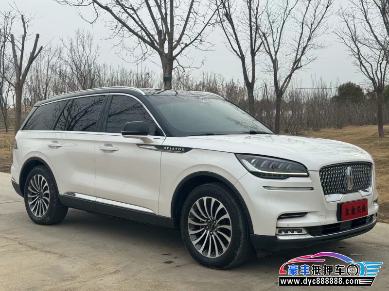 20年林肯飞行家轿车抵押车出售