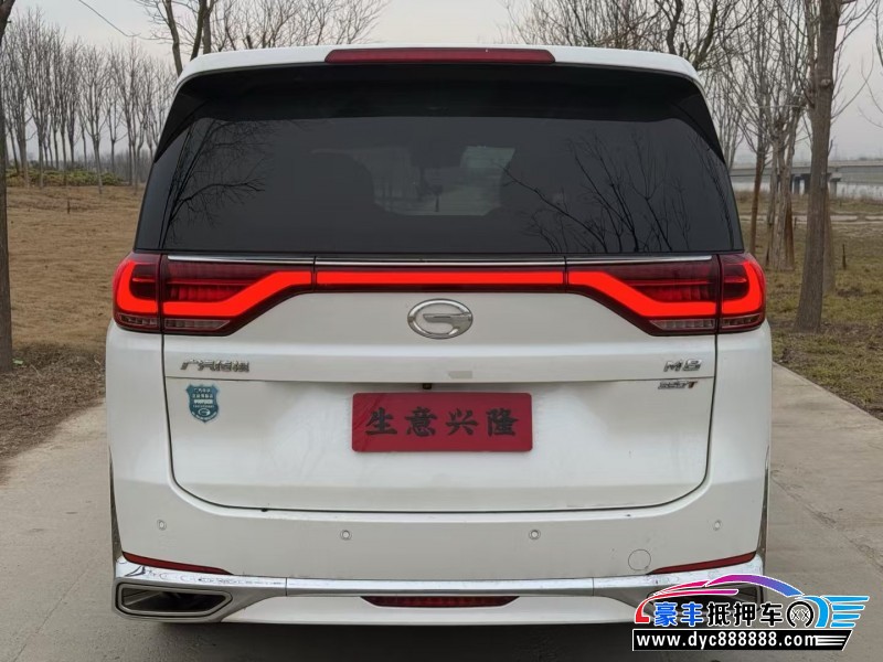 22年传祺M8MPV抵押车出售