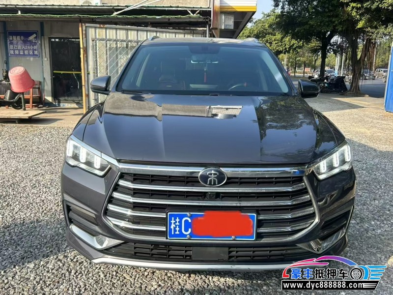 20年比亚迪宋轿车抵押车出售