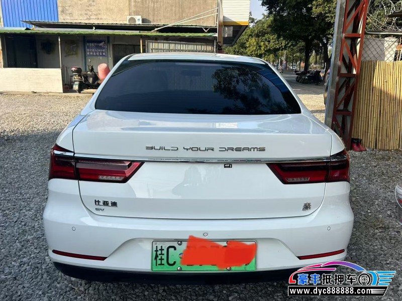 23年比亚迪秦轿车抵押车出售