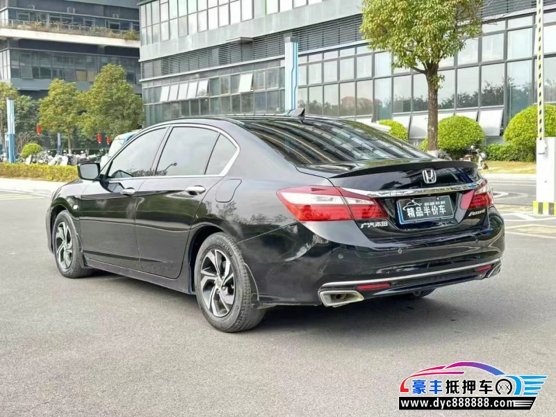17年本田雅阁轿车抵押车出售
