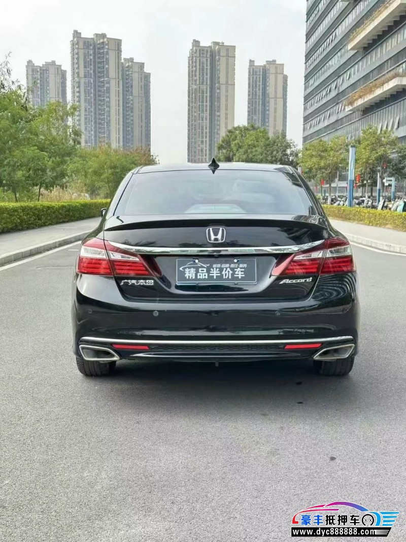 17年本田雅阁轿车抵押车出售