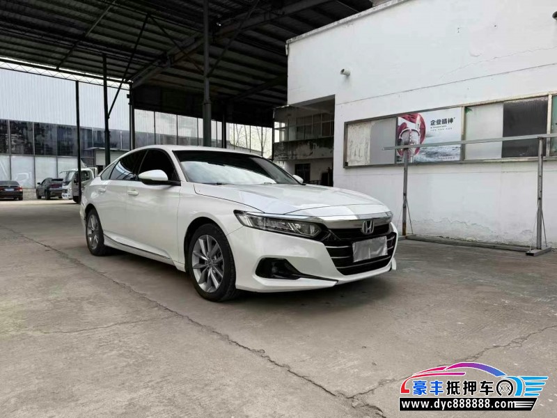 22年本田雅阁轿车抵押车出售