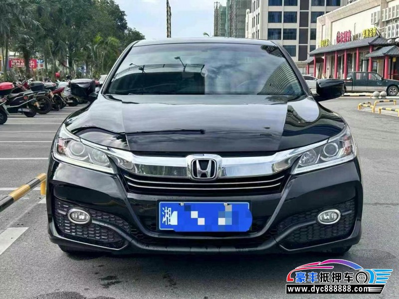 17年本田雅阁轿车抵押车出售