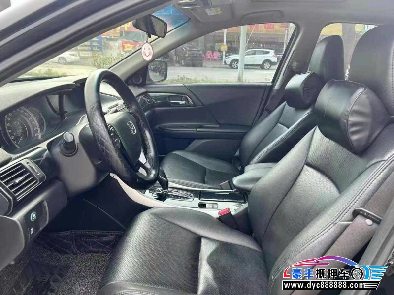 17年本田雅阁轿车抵押车出售