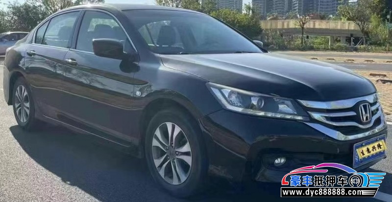 15年本田雅阁轿车抵押车出售