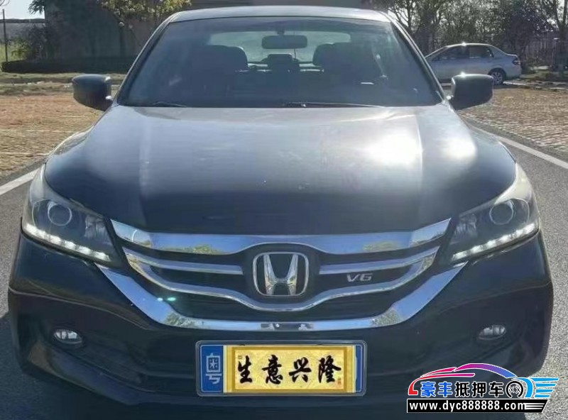 15年本田雅阁轿车抵押车出售