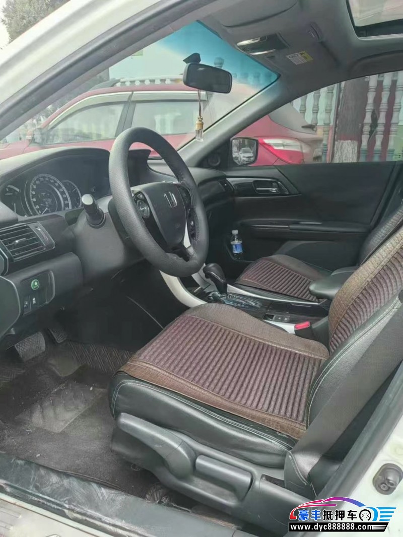 16年本田雅阁轿车抵押车出售