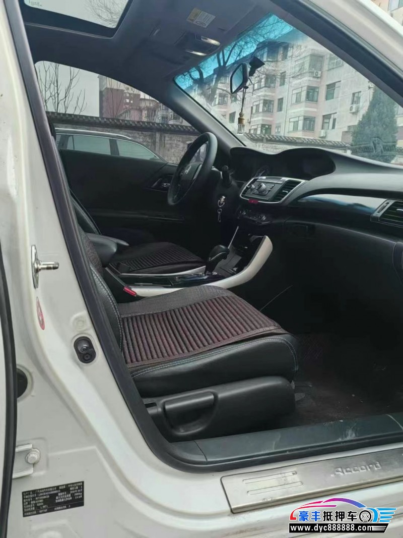 16年本田雅阁轿车抵押车出售