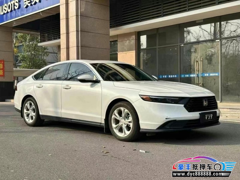 24年本田雅阁轿车抵押车出售