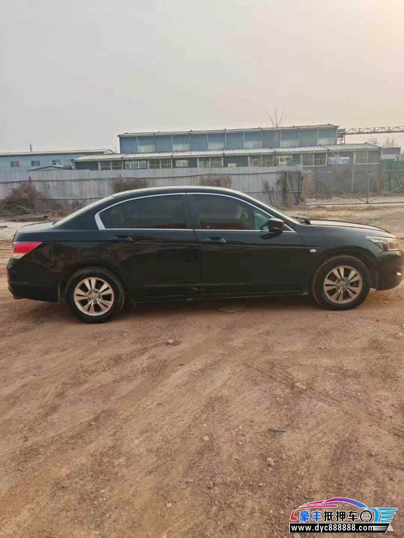 09年本田雅阁轿车抵押车出售