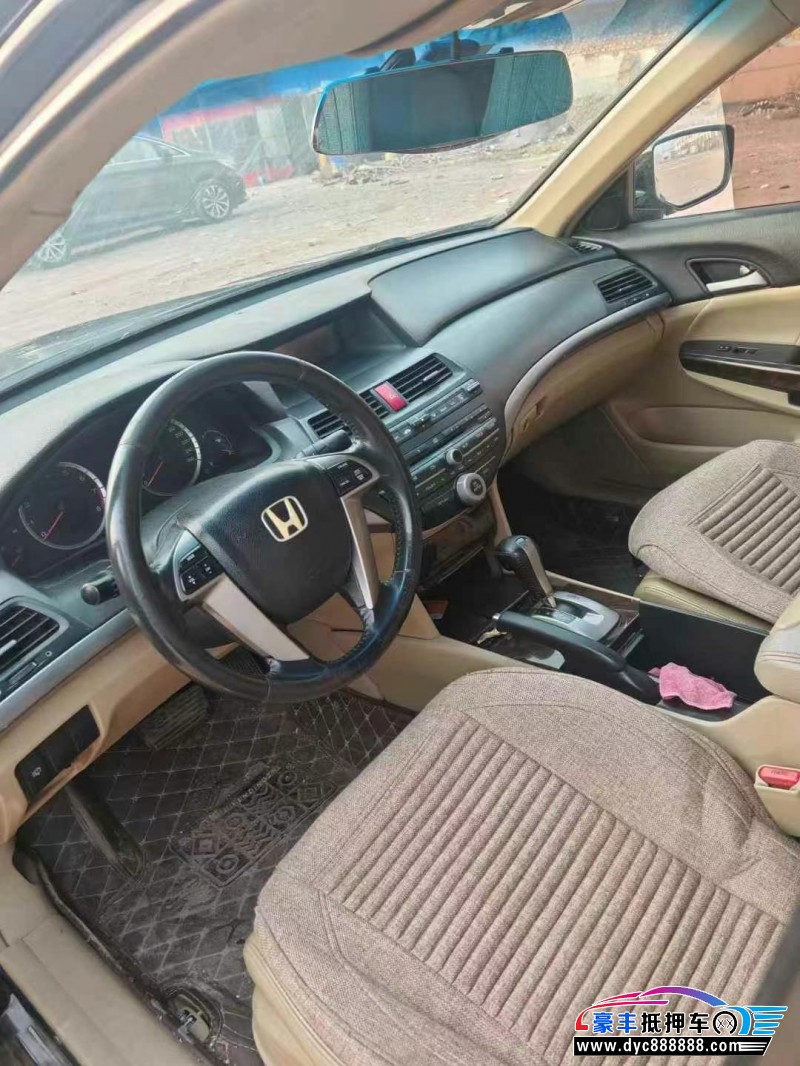 09年本田雅阁轿车抵押车出售