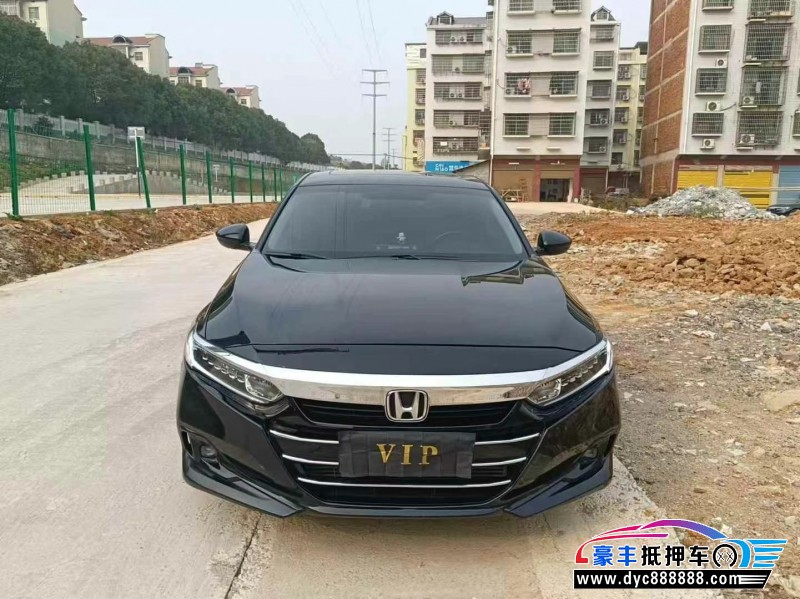 22年本田雅阁轿车抵押车出售