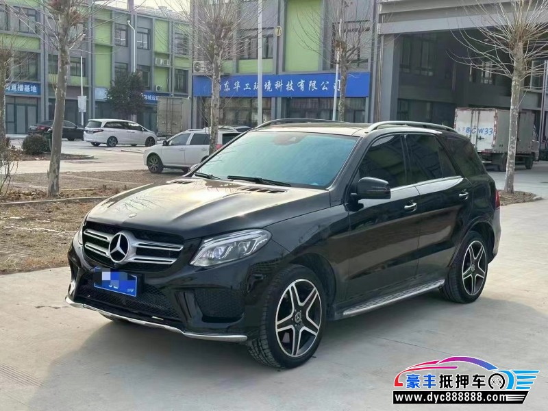 17年奔驰GLE轿车抵押车出售