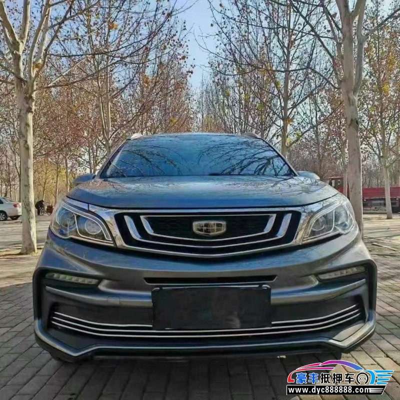 20年吉利远景X3轿车抵押车出售