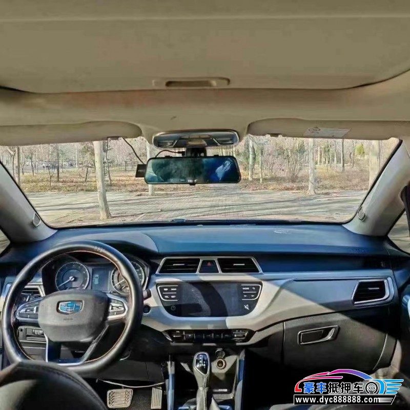 20年吉利远景X3轿车抵押车出售