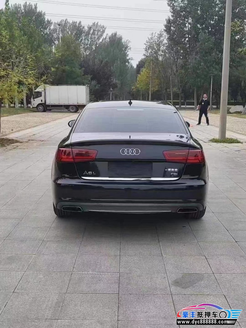 16年奥迪A6轿车抵押车出售