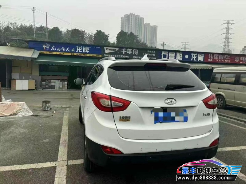 16年现代ix35轿车抵押车出售