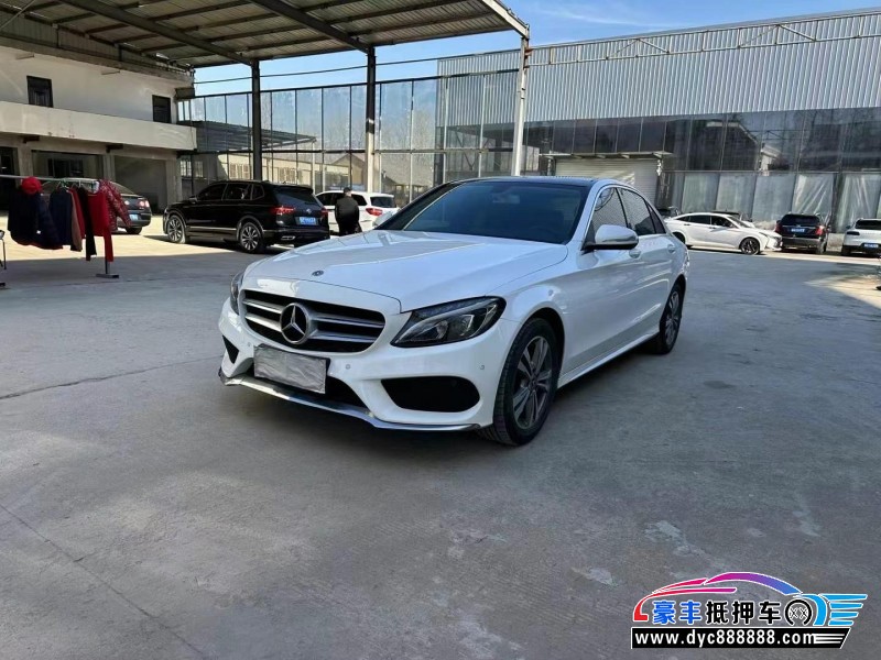 18年奔驰C轿车抵押车出售