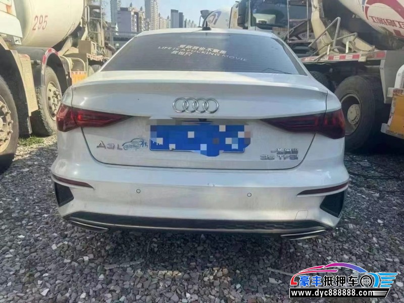 22年奥迪A3轿车抵押车出售