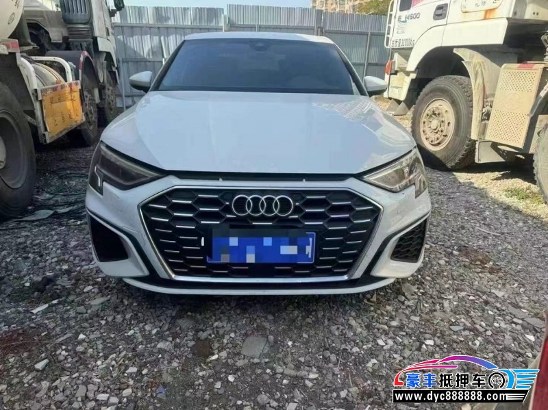 22年奥迪A3轿车抵押车出售