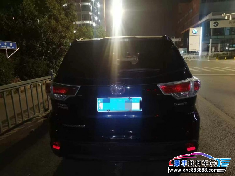 15年丰田汉兰达轿车抵押车出售