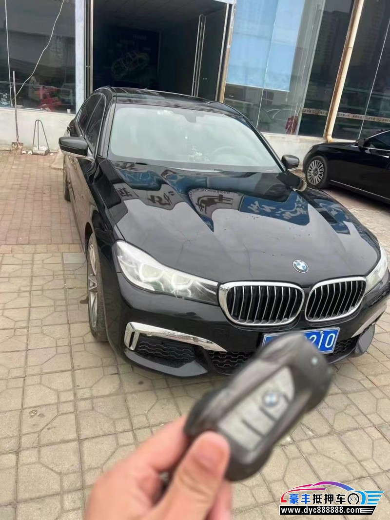 19年宝马7系轿车抵押车出售