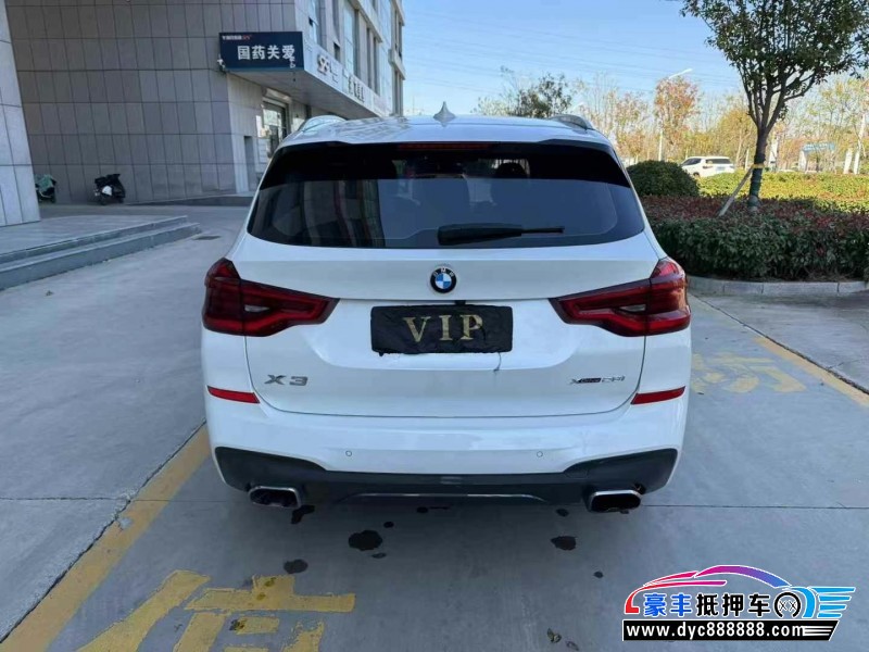 19年宝马X3轿车抵押车出售