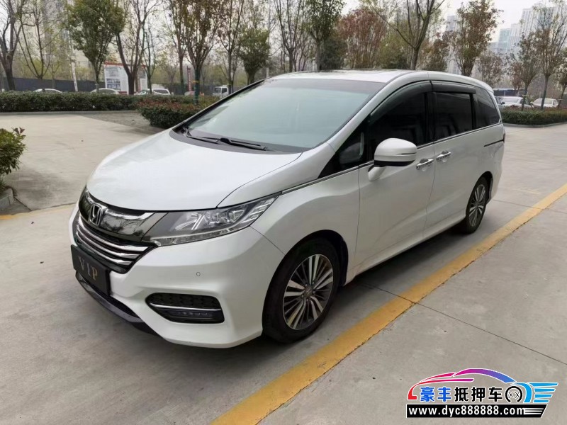 19年本田奥德赛轿车抵押车出售