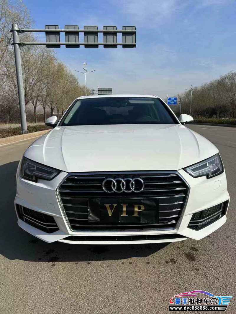 19年奥迪A4L轿车抵押车出售