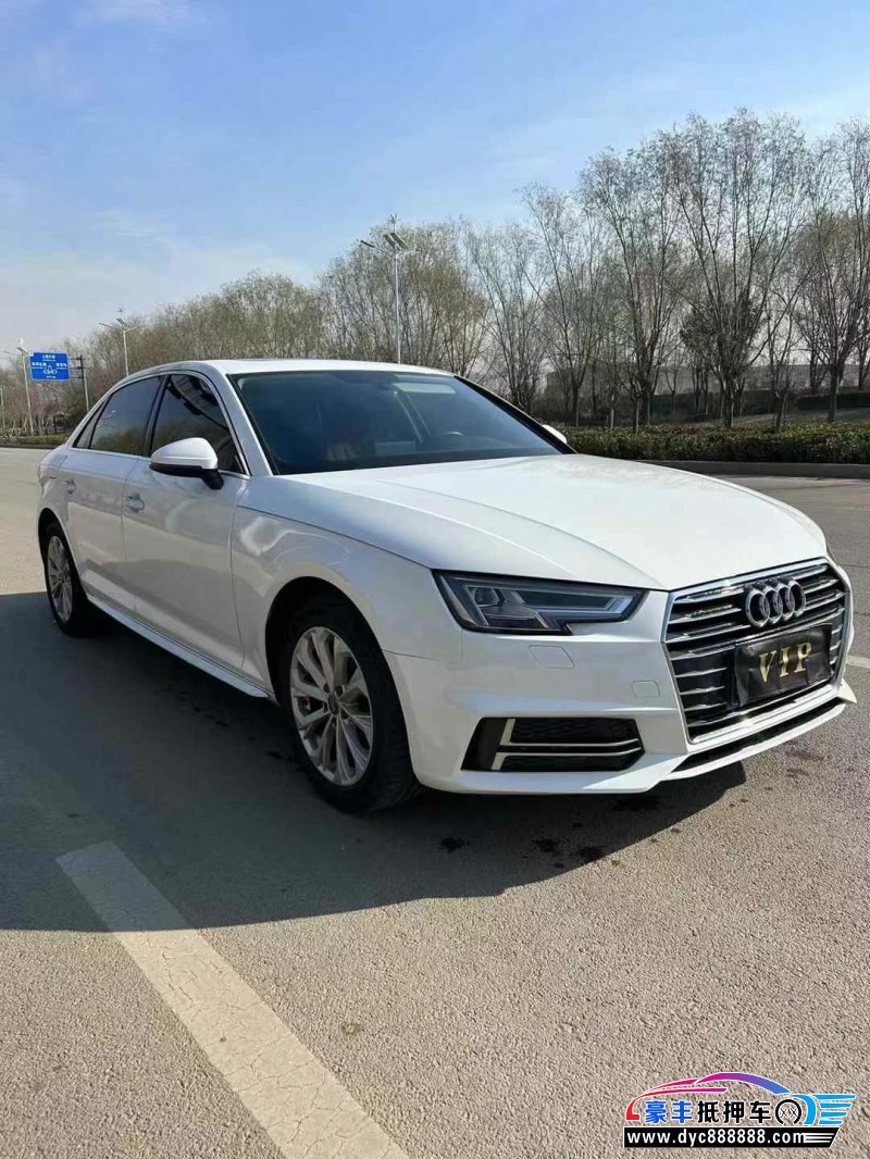 19年奥迪A4L轿车抵押车出售
