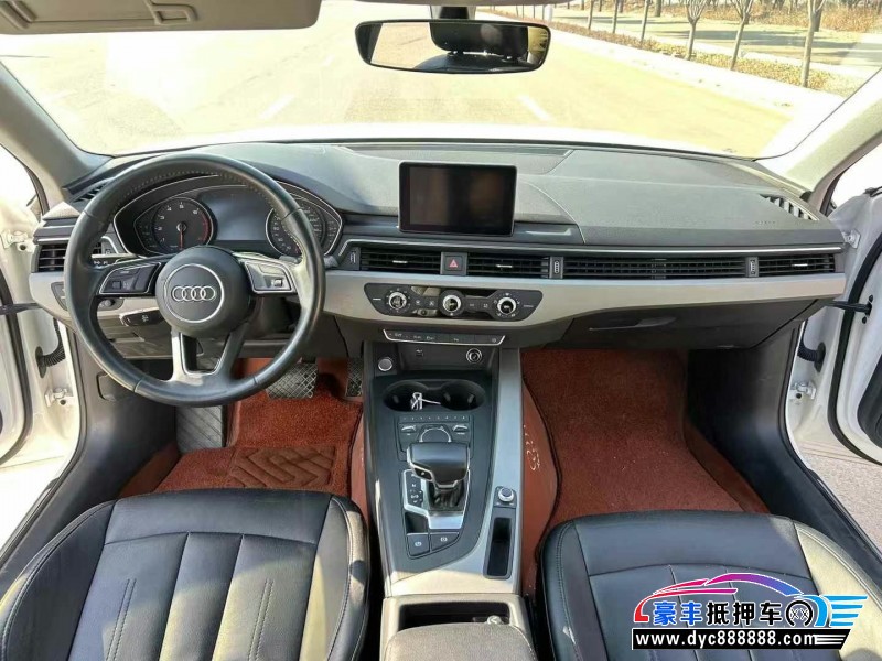 19年奥迪A4L轿车抵押车出售