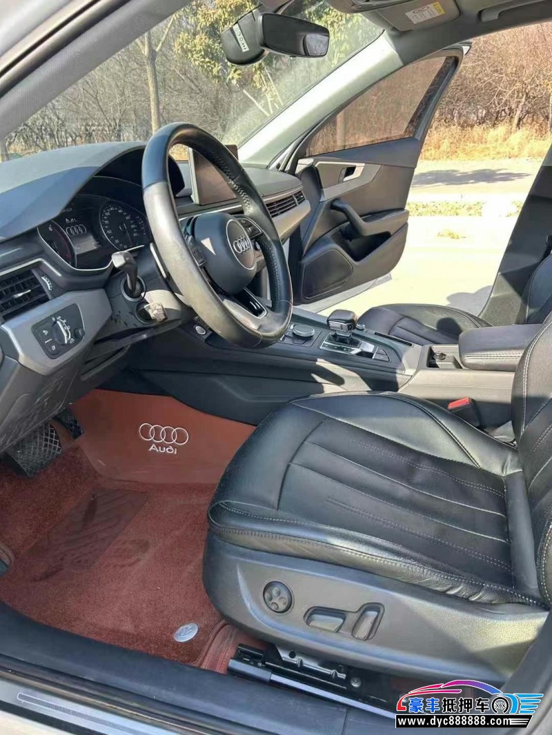 19年奥迪A4L轿车抵押车出售