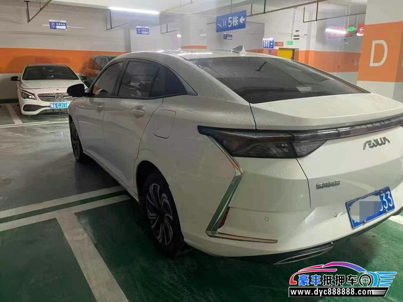 21年东风风神奕炫轿车抵押车出售