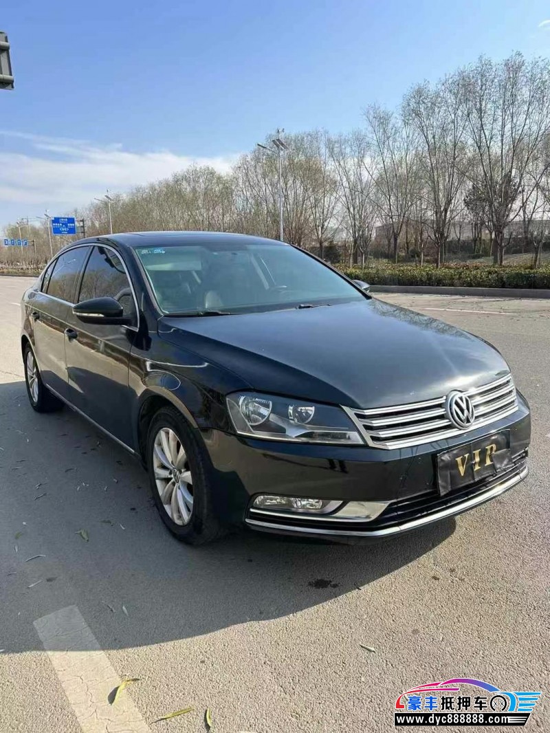 14年大众迈腾轿车抵押车出售