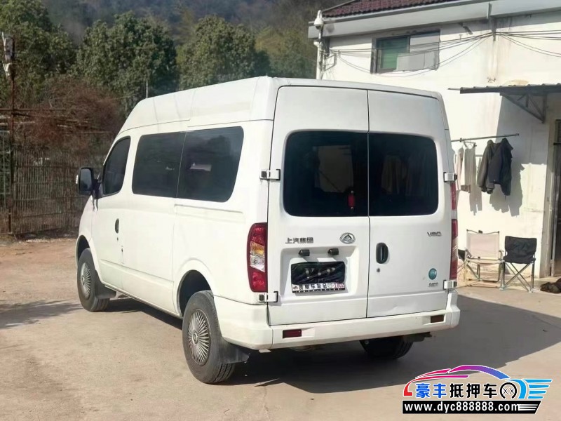 23年上汽大通V80轿车抵押车出售