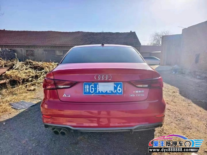 19年奥迪A3轿车抵押车出售