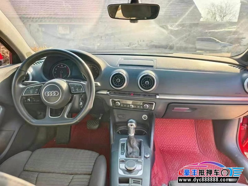 19年奥迪A3轿车抵押车出售