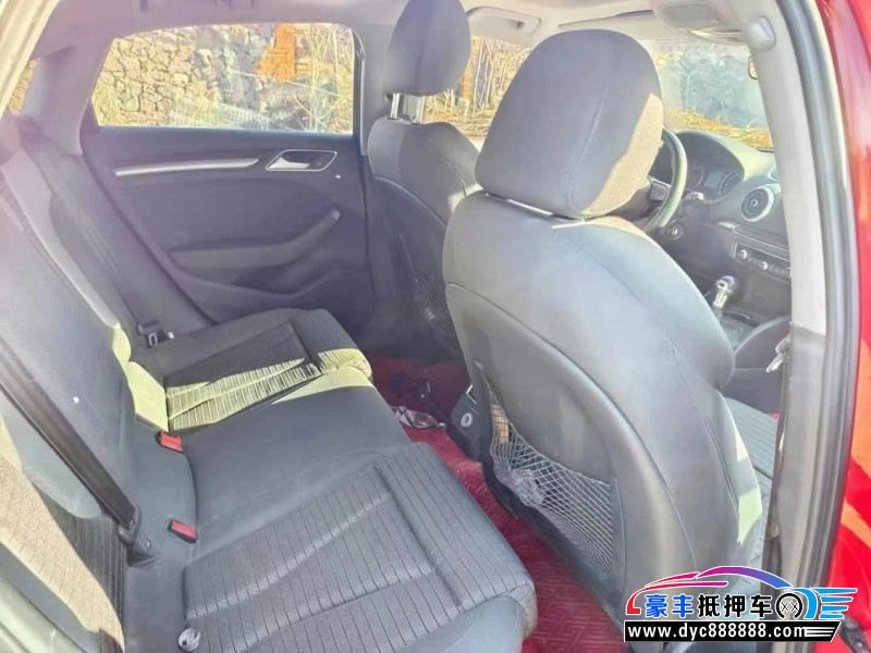 19年奥迪A3轿车抵押车出售