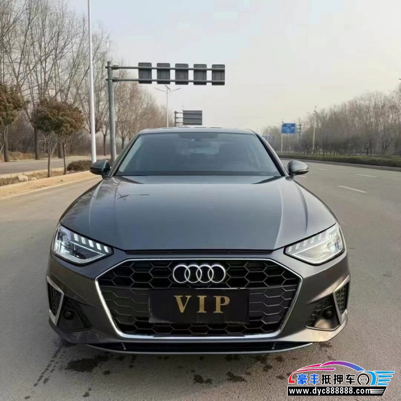 23年奥迪A4L轿车抵押车出售