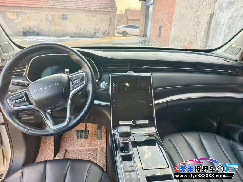 21年荣威RX5轿车抵押车出售