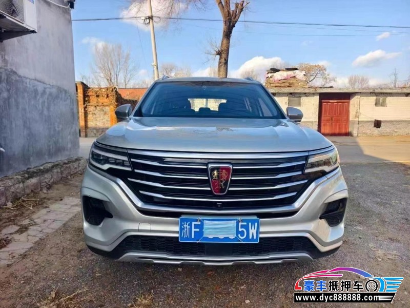 21年荣威RX5轿车抵押车出售