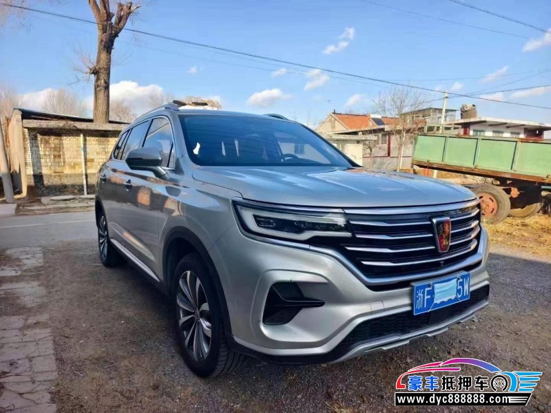 21年荣威RX5轿车抵押车出售