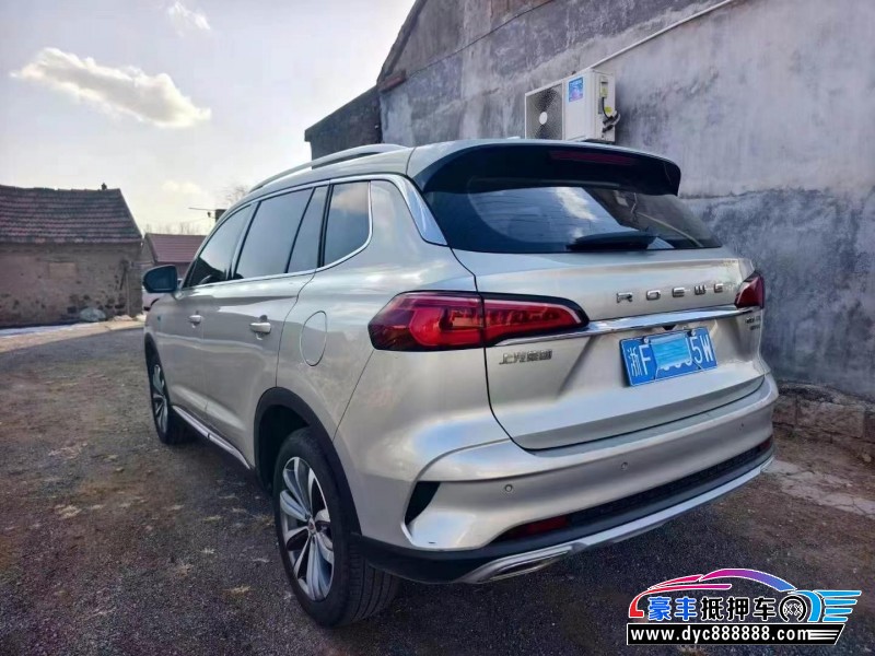 21年荣威RX5轿车抵押车出售