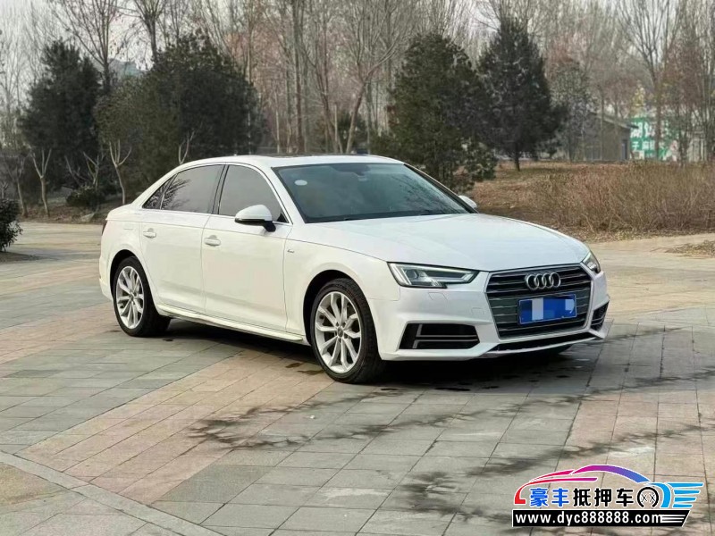 18年奥迪A4L轿车抵押车出售