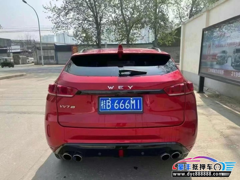 17年WEYVV7轿车抵押车出售