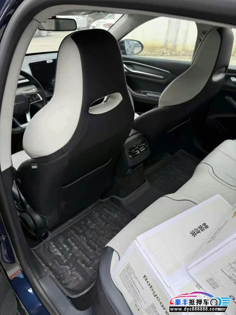 24年比亚迪驱逐舰轿车抵押车出售